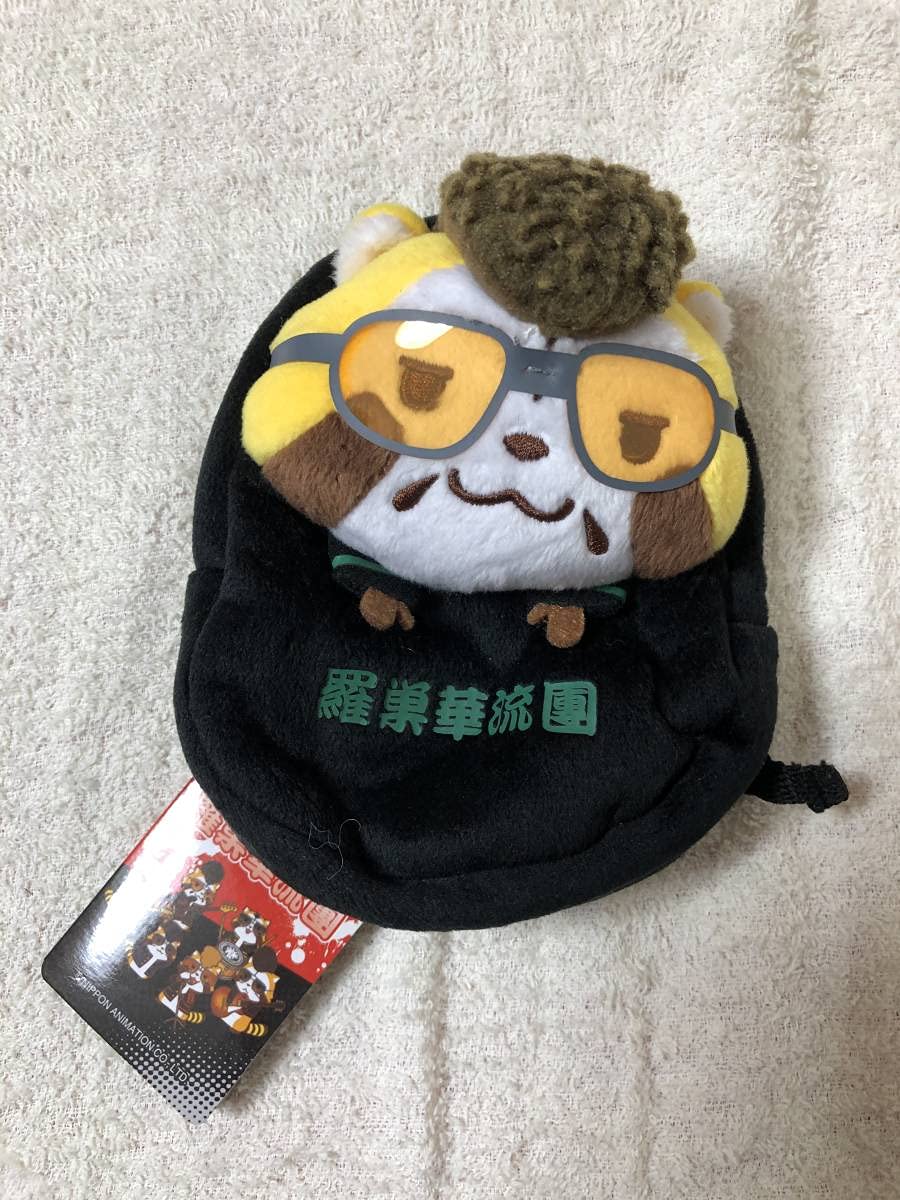 【氣志團】i'm kisses リュック 氣志團 リュック 氣志團万博氣志團リュック | バッグ・財布 | おもちゃ